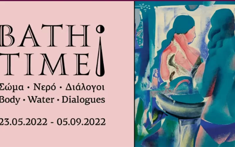 Temporary exhibition "Bath time Body – Water – Dialogues"